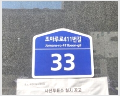  2024Ÿ41418  ǽڰ