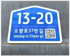  2024Ÿ42169  õ ̱ 37 13-20, 4402ȣ (,εŸ)    ǽڰ