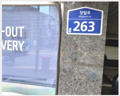  2024Ÿ��43407  ����Ʈ���