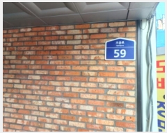  2024Ÿ44189  õ ̱  59, 6602ȣ (̵,īƮ)    Ʈ