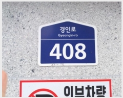  2024Ÿ44233  ټ()