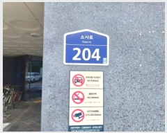  2024Ÿ��44783  ����Ʈ���