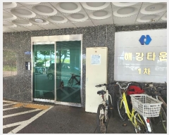  2024Ÿ��45694  ����Ʈ���