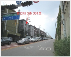  2024Ÿ46567  õ   326-1,  301ȣ (, 쿵)  ټ,