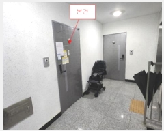  2024Ÿ��47065  �ټ���(����)���