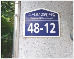  2024Ÿ��47065  �ټ���(����)���