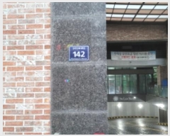  2024Ÿ��47362 ��� ������ �����Ѱ�10��133���� 142, �� 6�� 624ȣ (������, �������������ο��ǽ���)  ���ǽ��ڰ��