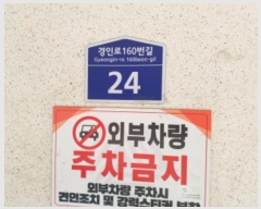  2024Ÿ48051  ټ()