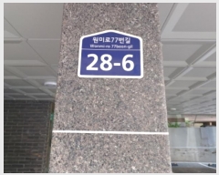  2024Ÿ��48112  �ټ���(����)���