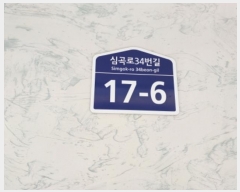  2024Ÿ48518  õ һ籸 ɰ34 17-6, 4 402ȣ (ɰ, Ƽ)  ټ,