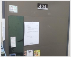  2024Ÿ��48723 ��� ������ �絵��19���� 19, 4�� 404ȣ (ǳ����,���α�������)    ���ǽ��ڰ��