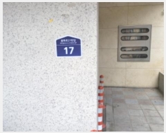  2024Ÿ49351   ȭ21 17, 3 301ȣ (쵿, ̷Ÿ)   ټ,