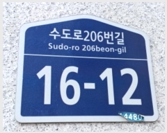  2024Ÿ53541  ټ()