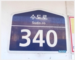  2024Ÿ53558  ټ()