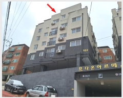  2024Ÿ53688   ȭ51 86, 4401ȣ (쵿,ٿ¾Ƹ 102)    ټ,