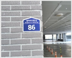  2024Ÿ53688   ȭ51 86, 4401ȣ (쵿,ٿ¾Ƹ 102)    ټ,