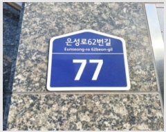  2024Ÿ54025  ټ()