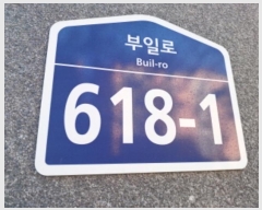  2024Ÿ54063  ټ()