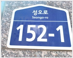  2024Ÿ54070  ټ()