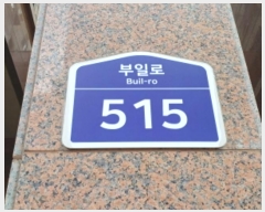  2024Ÿ54094  ǽڰ