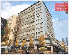  2024Ÿ��54179  ����Ʈ���