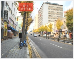  2024Ÿ��54179  ����Ʈ���