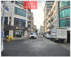  2024Ÿ��54179  ����Ʈ���