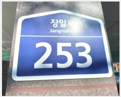  2024Ÿ��54223  ����Ʈ���