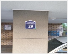  2024Ÿ��54278 ��� ������ ����߷�11���� 29, 103�� 4�� 401ȣ (��쵿, �Ѹ���Ÿ��)  �ټ���,������