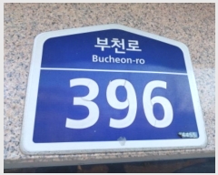  2024Ÿ��54360  �ټ���(����)���