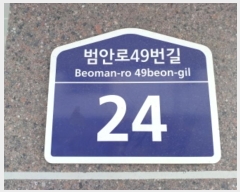  2024Ÿ54506  ټ()