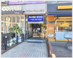  2024Ÿ��54551 ��� ��õ�� ���̱� ����� 163, 3�� 302ȣ (�ߵ�, �¸�����ʽ���4��)  ���ǽ��ڰ��