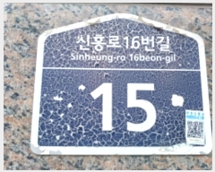  2024Ÿ��54568 ��� ��õ�� �����16���� 15, 10�� 1004ȣ (�ɰ, �׶� ��Ƽ)  ����Ʈ���