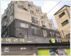  2024Ÿ54582   ȭ51 86, 2 203ȣ (쵿, ٿ¾Ƹ 101)  ټ,