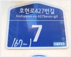  2024Ÿ55448  ټ()