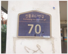  2024Ÿ55493  õ ̱ 67 70, 4 401ȣ (ɰ, )  ټ,