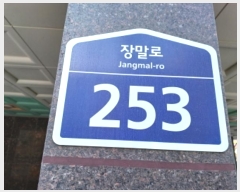  2024Ÿ��55691  ����Ʈ���