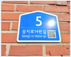  2024Ÿ55820  õ  14 5,   1ȣ (, ) ټ,