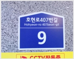  2024Ÿ��56267  �ټ���(����)���