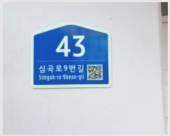  2024Ÿ��56618  ��������Ȱ���ð��