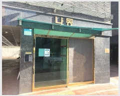  2024Ÿ56687  õ һ籸 α42 12-6,  4 401ȣ (ȵ,Ӹ)  ټ,
