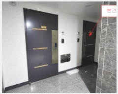  2024Ÿ��56694 ��� ��õ�� ���̱� �������427���� 92, 8�� 802ȣ (���ǵ�, ���̿����ǽ��ں�)  ���ǽ��ڰ��