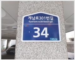  2024Ÿ��56700  �ټ���(����)���