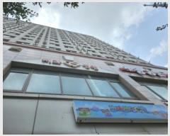  2024Ÿ6631  ν óα  1085,  2202ȣ    ,繫ǰ