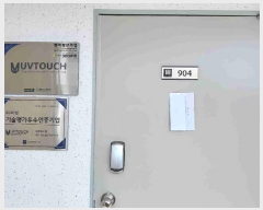  2024Ÿ8422  ȭ ź 570-6, 9904ȣ (õ,źŸ)     Ʈ