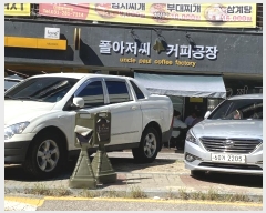  2024Ÿ9975  ν ﱸ  150-29, 109ȣ     ,繫ǰ