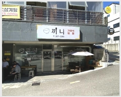  2024Ÿ9975  ν ﱸ  150-29, 109ȣ     ,繫ǰ