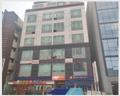  2024Ÿ��13738  �ٸ��󰡰��