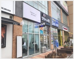  2024Ÿ��54180  �ٸ��󰡰��