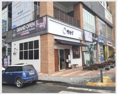  2024Ÿ��54180  �ٸ��󰡰��